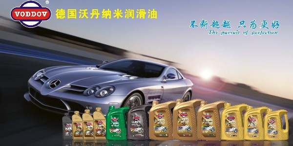 秋冬季節，如何選用汽車機油